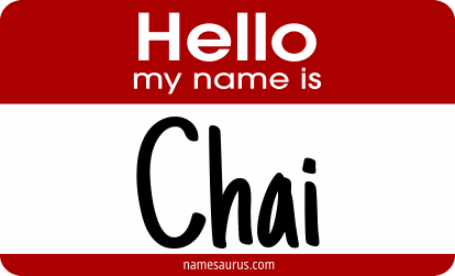 Hello my name is Chai png download