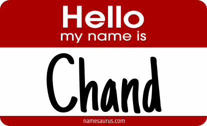 Hello my name is Chand png download