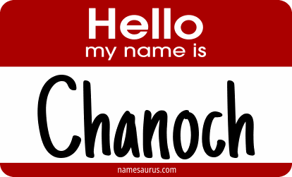 Hello my name is Chanoch png download