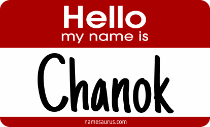 Hello my name is Chanok png download