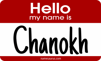 Hello my name is Chanokh png download