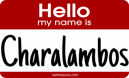 Hello my name is Charalambos png download