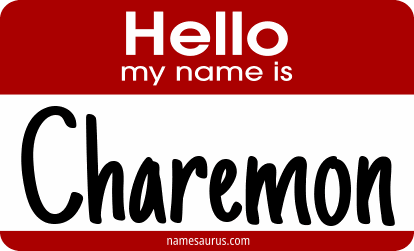 Hello my name is Charemon png download