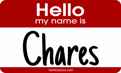 Hello my name is Chares png download