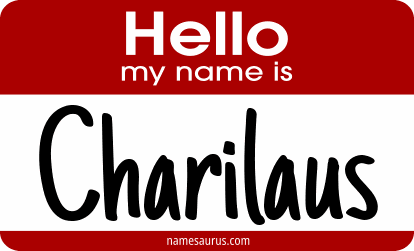Hello my name is Charilaus png download