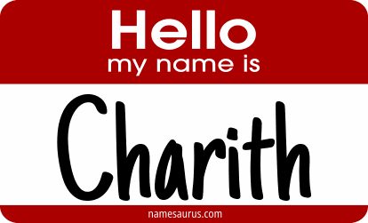 Hello my name is Charith png download