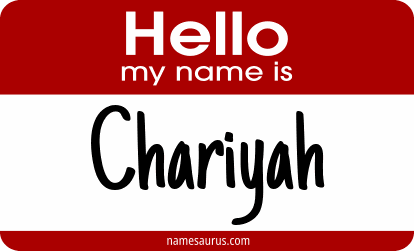 Hello my name is Chariyah png download