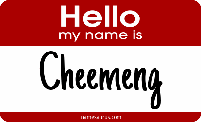 Hello my name is Cheemeng png download