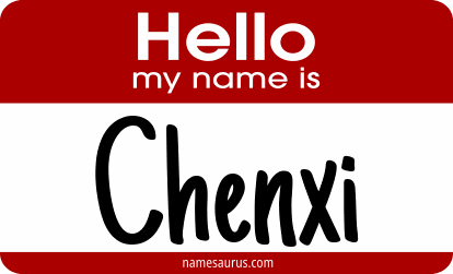 Hello my name is Chenxi png download