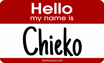 Hello my name is Chieko png download