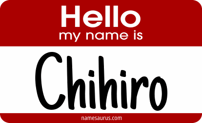 Hello my name is Chihiro png download