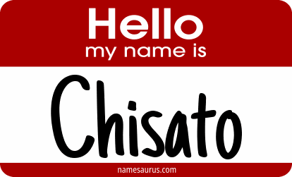 Hello my name is Chisato png download