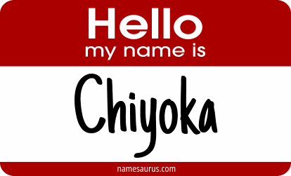 Hello my name is Chiyoka png download