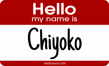 Hello my name is Chiyoko png download