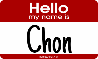 Hello my name is Chon png download