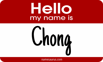 Hello my name is Chong png download