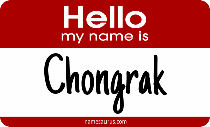 Hello my name is Chongrak png download