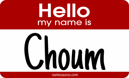 Hello my name is Choum png download