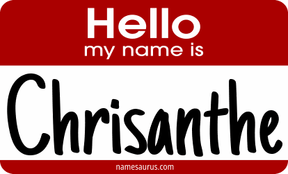 Hello my name is Chrisanthe png download