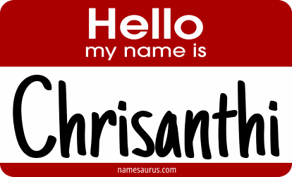 Hello my name is Chrisanthi png download