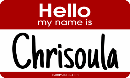 Hello my name is Chrisoula png download