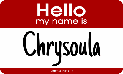 Hello my name is Chrysoula png download