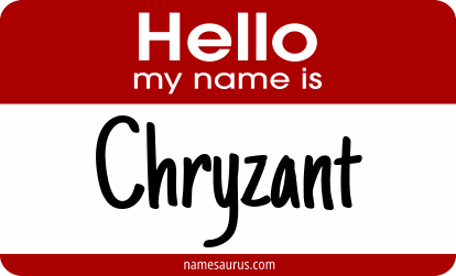 Hello my name is Chryzant png download