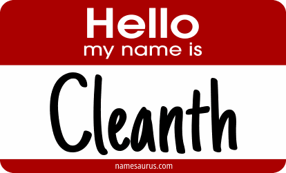 Hello my name is Cleanth png download