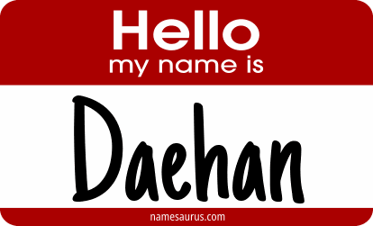 Hello my name is Daehan png download
