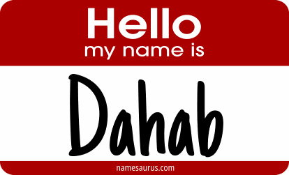 Hello my name is Dahab png download