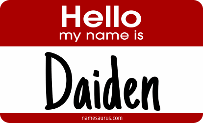 Hello my name is Daiden png download
