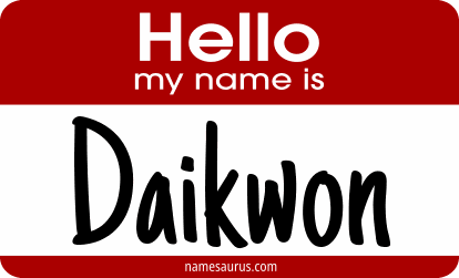 Hello my name is Daikwon png download