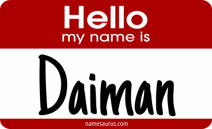 Hello my name is Daiman png download