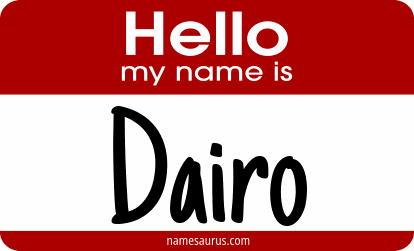 Hello my name is Dairo png download