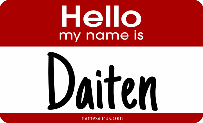 Hello my name is Daiten png download