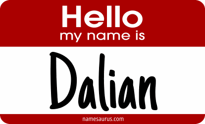 Hello my name is Dalian png download