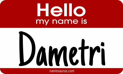 Hello my name is Dametri png download