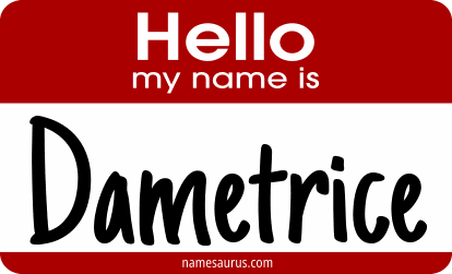 Hello my name is Dametrice png download