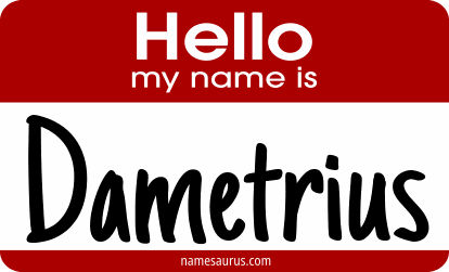 Hello my name is Dametrius png download