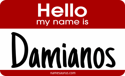 Hello my name is Damianos png download