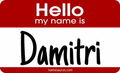 Hello my name is Damitri png download