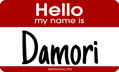 Hello my name is Damori png download