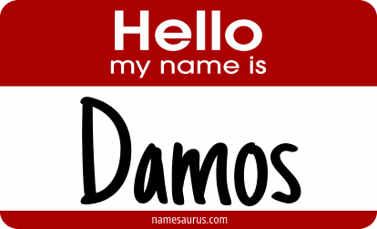 Hello my name is Damos png download