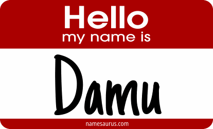 Hello my name is Damu png download