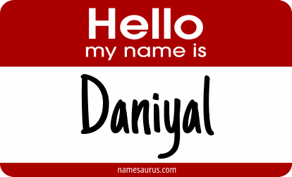 Hello my name is Daniyal png download
