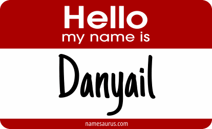 Hello my name is Danyail png download