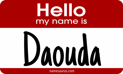 Hello my name is Daouda png download