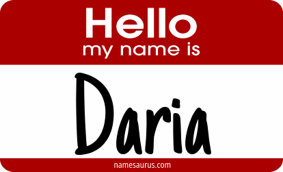 Hello my name is Daria png download
