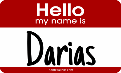 Hello my name is Darias png download