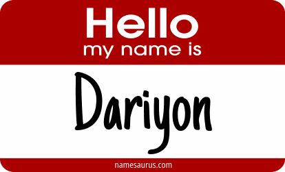 Hello my name is Dariyon png download